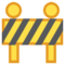 Construction emoji on HTC